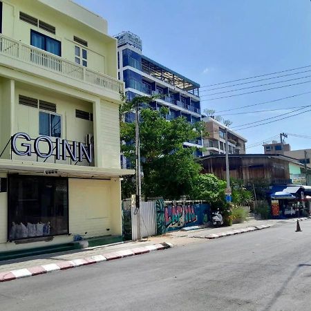 Go Inn Huahin โกอินน์ หัวหิน X ภายนอก รูปภาพ