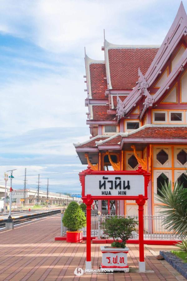 Go Inn Huahin โกอินน์ หัวหิน X ภายนอก รูปภาพ